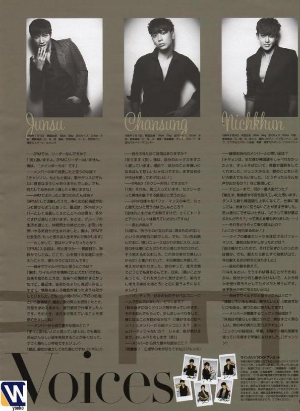 مقابلة مجلة ViVi اليابانية مع 2PM كاملة ( مترجمة عربى ) !!! 921